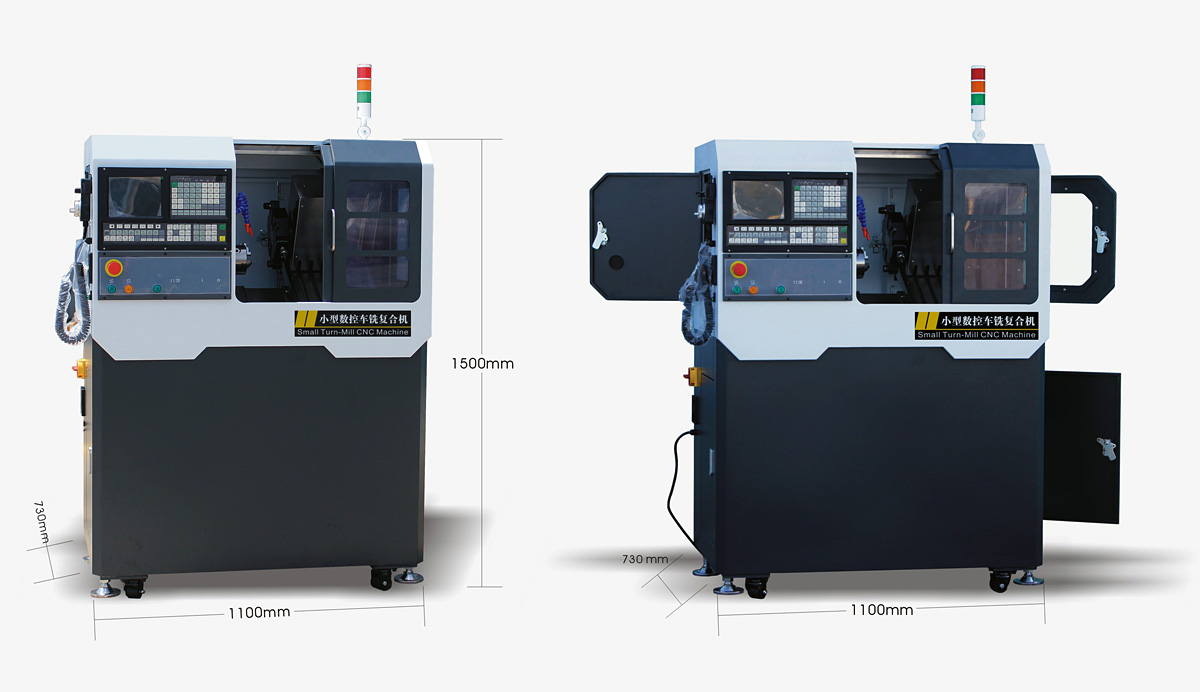 CX200小型車銑復(fù)合機床